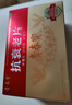 青春寶 抗衰老片 益氣養陰寧神潮熱盜汗心悸氣短頭暈失眠禮盒禮品長(cháng)輩父母0.34g*80片*6瓶 1盒裝（7瓶） 曬單實(shí)拍圖