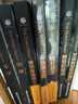 猩紅君王 THE CRIMESON KING 戰(zhàn)錘官方中文小說 荷魯斯之亂 馬格努斯 曬單實(shí)拍圖