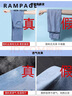 RAMPAGE高品質(zhì)天絲牛仔褲女2025夏季薄款高腰顯瘦寬松直筒百搭冰絲褲子女 淺藍(lán)長(zhǎng)褲【100%萊賽爾】 XL 曬單實(shí)拍圖
