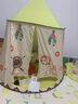 赟婭兒童帳篷游戲屋室內公主男女孩床上玩具屋蒙古包過(guò)家家城堡游戲屋 蒙古包 獅子黃 曬單實(shí)拍圖