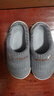 俞兆林（YUZHAOLIN）棉拖鞋男女冬季居家保暖棉拖鞋 YG307 曬單實(shí)拍圖
