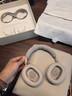 B&O【龔俊同款】Beoplay H100頭戴式無(wú)線(xiàn)藍牙耳機 主動(dòng)降噪風(fēng)噪消除Hi-Res高解析度 時(shí)光沙 節日禮物 曬單實(shí)拍圖