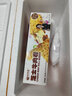 舒芙里舒芙里芝士牛肉卷180g*3盒西式餡餅卷餅加熱即食冷凍早餐食品速食 180g 3盒 牛肉卷+雞肉卷+榴蓮卷 曬單實拍圖