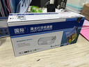 國際 LT260SH粉盒適用聯(lián)想GM262DN硒鼓GM265DN 266DNA G926DNT打印機(jī) LT260SH 粉盒約2500頁 曬單實(shí)拍圖
