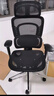 歌德利Q7人體工學(xué)椅子智能電動(dòng)按摩椅辦公電腦椅家用轉椅人工力學(xué)座椅 黑+【四向分離式腰枕】+5D扶手 曬單實(shí)拍圖