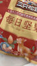 三只松鼠量販箱裝每日堅果1050g/35包 堅果禮盒零食禮包腰果 團購送禮 曬單實(shí)拍圖