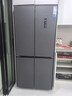 新飛 （Frestec）冰箱零嵌入式445十字四開(kāi)門(mén)一級能效雙變頻循環(huán)風(fēng)冷無(wú)霜超薄家用電冰箱底部散熱以舊換新國家補貼 灰色零嵌445L 曬單實(shí)拍圖