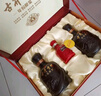 古井貢酒 年份原漿古5 濃香型白酒 50度 500ml*2瓶 禮盒裝 曬單實(shí)拍圖
