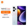 小米Redmi Note 12 Turbo 第二代骁龙7+ 16GB+1T冰羽白 SU7 5G手机 实拍图