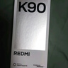小米REDMI K90 驍龍?8至尊版 7100mAh大電池 青山護眼 白色 12GB+256GB 紅米5G手機 曬單實(shí)拍圖