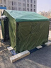 歌鹿工程工地帳篷施工帳篷救災(zāi)帳篷民用戶(hù)外帆布防雨住人棉帳篷 鍍鋅圓管加厚牛津布2*3 加厚加棉 曬單實(shí)拍圖