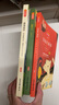 快樂讀書吧三年級上冊（全3冊） 稻草人+格林童話+安徒生童話 小學(xué)統(tǒng)編語文教材配套課外閱讀書目人民教育出版社人教版語文教材配套書目贈(zèng)送閱讀指導(dǎo)手冊 曬單實(shí)拍圖