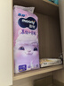 MOONY蘇菲尤妮佳Q薄萌羽慕怡小羊駝紙尿褲尿不濕M46片(6-11kg) 曬單實(shí)拍圖