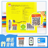 好玩的洞洞拉拉書(shū)科普百科系列全套6冊 認識動(dòng)物交通身體等 寶寶推拉機關(guān)書(shū)繪本 0-3歲嬰幼兒撕不爛翻翻書(shū) 曬單實(shí)拍圖