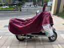 京格電動(dòng)車雨衣摩托車雨披加厚騎行電瓶車擋風(fēng)成人防暴雨加大加厚雨披 單人下拉雙帽檐-酒紅色 5XL 曬單實(shí)拍圖