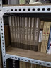 雜家傷科（古代中醫(yī)傷科圖書集成系列叢書）丁繼華 主編 中國中醫(yī)藥出版社 中醫(yī)骨傷科學 古典醫(yī)籍 臨床 書籍 曬單實拍圖
