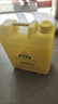 藍韻美洗潔精大桶裝20kg公斤酒店商用餐飲40斤檸檬濃縮不傷手專(zhuān)用清洗劑 40斤檸檬洗潔精【兩桶贈抽管】 曬單實(shí)拍圖