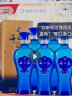 洋河 海之蓝蓝色经典 口感绵柔浓香型白酒整箱（内配手提袋） 52度520ml*6瓶 整箱装 实拍图