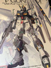 BANDAI萬(wàn)代模型 MG 1/100 Nu高達 卡版 曬單實(shí)拍圖