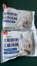 光明牌 鮮奶芝麻湯圓380g/袋 香醇黑芝麻餡兒速凍湯圓軟糯爽滑 380g*4袋 曬單實(shí)拍圖