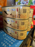 珠江桥豆豉鲮鱼罐头 海鲜食品 227g  中粮出品 实拍图