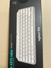 羅技（Logitech）大師系列 MX Keys Mini 簡(jiǎn)約無(wú)線(xiàn)藍牙 高端辦公鍵盤(pán) 智能鍵盤(pán) 背光時(shí)尚 超薄便攜 淺灰色 曬單實(shí)拍圖
