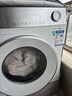 西門(mén)子（SIEMENS）小晶鉆奢護大師 10kg滾筒洗衣機全自動(dòng)家用 超氧空氣洗 蒸汽除皺 智能投放 WG54H2V00W 小幸熨  曬單實(shí)拍圖