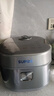蘇泊爾（SUPOR）電飯煲有鈦0涂層IH加熱球釜電飯煲一級能效家用不銹鋼不粘鍋4升4-5人多功能電飯鍋國家補貼40HC782 曬單實(shí)拍圖