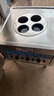 松季（SONGJI）蒸包爐商用電熱節(jié)能全自動蒸包機燃氣擺攤腸粉機小籠包餃子饅頭包子保溫蒸汽爐 純用電四孔丨220V/9KW 曬單實拍圖