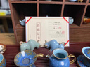 唐帕高端鈞瓷功夫茶具整套家用茶壺輕奢陶瓷蓋碗茶杯辦公套裝送禮 17頭 鈞御禮盒裝 曬單實(shí)拍圖