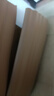 佐佑眾工踢腳線自粘 加厚墻貼地腳線墻角線客廳臥室踢腳板幼兒園防水防撞 【梨木桃色6cm寬】2米價 曬單實拍圖
