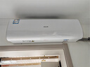 科龍空調大2匹 海信出品 靜省電 新一級變頻冷暖臥室客廳掛機 以舊換新國家補貼20% KFR-50GW/QY1-X1 曬單實(shí)拍圖
