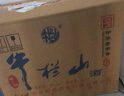 牛欄山 陳釀白酒 濃香型白酒 38度 2000ml*6桶 整箱裝 口糧酒 曬單實(shí)拍圖