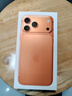 Apple/蘋(píng)果 iPhone 17 Pro Max 256GB 星宇橙色 支持移動(dòng)聯(lián)通電信5G 雙卡雙待手機 曬單實(shí)拍圖