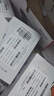 HIKVISION?？低暠O(jiān)控攝像頭電源適配器防水室內(nèi)室外DC12V2.0A直流監(jiān)控電源DS-2FA1202-B 曬單實(shí)拍圖