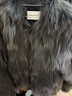 付智恩蘆葦花 芬蘭進(jìn)口狐貍毛典雅輕盈年輕感圓領(lǐng)皮草外套女 深灰綠 S 曬單實(shí)拍圖
