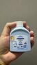 哈羅閃（sanosan）嬰幼兒潤膚乳600ml（500ml+50ml*2） 身體乳面霜寶寶潤膚霜 曬單實(shí)拍圖