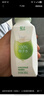 輕上（LIGHT UPPER）100%椰子水 椰汁飲料 含天然電解質(zhì) 245ml*10瓶 曬單實(shí)拍圖