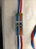 际工快速接线端子家用电线连接神器led灯具导线对接卡子线夹分线接头 三进三出10只袋装 实拍图