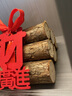 喬遷之喜客廳擺件搬家入伙柴火布置新居裝飾木材入住新房開(kāi)門(mén)見(jiàn)柴 財源廣進(jìn)6-8cm 6根帶字+絲帶+別針 曬單實(shí)拍圖