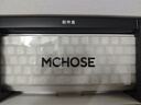邁從（MCHOSE）Ace 68/60Pro磁軸鍵盤(pán) RT電競游戲客制化機械有線(xiàn)連接全鍵熱插拔雙驅動(dòng)無(wú)畏契約 Ace 68 電競版 白等高線(xiàn) 冰犀磁軸 曬單實(shí)拍圖