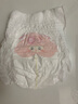 好奇（Huggies）鉑金裝小桃褲成長(cháng)褲XXXL26片*4包(17kg以上)【透爽散熱】 曬單實(shí)拍圖