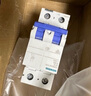 西門子空氣開關(guān)5SN6220-7CN | C20A 2P 6KA |  家用總閘空開斷路器 曬單實拍圖