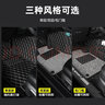 傲萱適用于吉利帝豪腳墊全包圍第四4代16-22 23款gl專用絲圈汽車腳墊 【吉利帝豪】黑色金線+灰色絲圈包門檻 下單聯(lián)系客服備注具體車型年款 曬單實拍圖