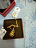 金至尊（3DG Jewellery）時(shí)來(lái)運轉黃金吊墜足金999古法葫蘆掛墜不含項鏈生日禮物計價(jià) 大板-金重9.63克-PF21001524 曬單實(shí)拍圖