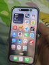 Apple iPhone 15 二手蘋(píng)果15 5G手機 A16 移動(dòng)聯(lián)通電信雙卡雙待 國行優(yōu)惠券補貼 綠色 128G 曬單實(shí)拍圖