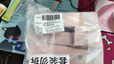 珀萊雅（PROYA）緊致肌密3.0【全新升級】緊致抗皺護膚品套裝 水乳套裝 生日禮物 曬單實(shí)拍圖