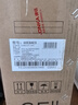 康佳電視 65E8AES 65英寸 2+32GB 144Hz高刷護眼 4K超清全面屏 智能語(yǔ)音平板電視 一級能效國家補貼 曬單實(shí)拍圖