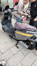 綠源（Luyuan）電動(dòng)摩托車(chē)S75Ultra 96V高壓 4G智能長(cháng)續航電摩 通勤代步高性能電動(dòng)車(chē) 極速65km/h＋ 星球灰-96V20Ah鉛酸-8塊大電池 曬單實(shí)拍圖