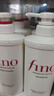 FINO芬濃美容液洗護套裝洗發(fā)露550ml+護發(fā)素550ml柔順強韌丁禹兮同款 曬單實(shí)拍圖